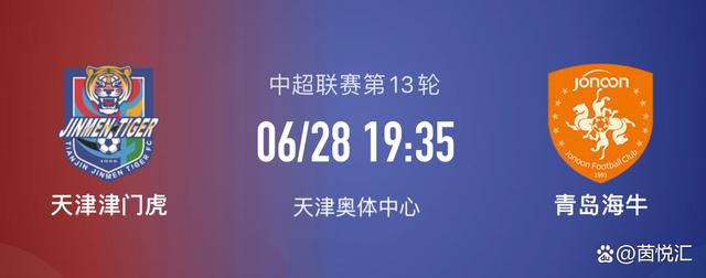 《野草莓》鞭挞者玛丽安……摄影机转到了玛丽安一边，从她拍向伊萨克。